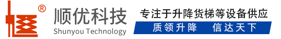 杜尔伯特顺优升降科技有限公司