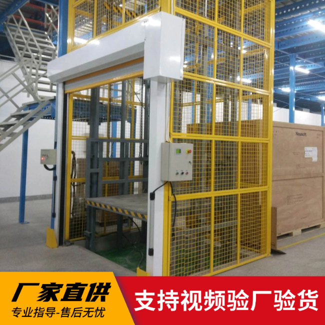 杜尔伯特3吨室内升降货梯安装